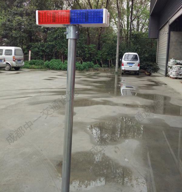太阳能爆闪灯